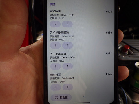 ISK_0963
