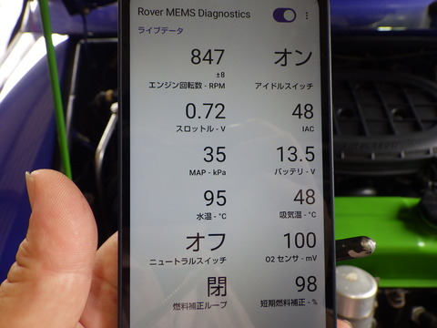 ISK_6690