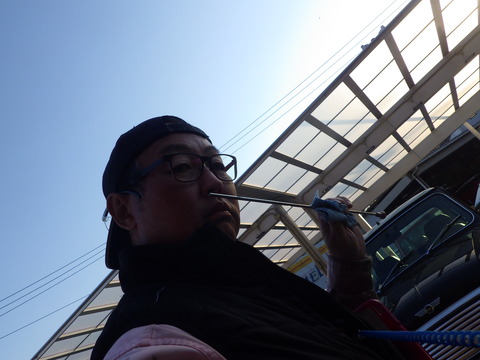 ISK_1514
