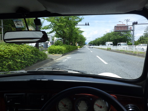 ISK_1097