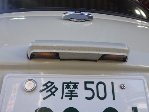 ISK_8830