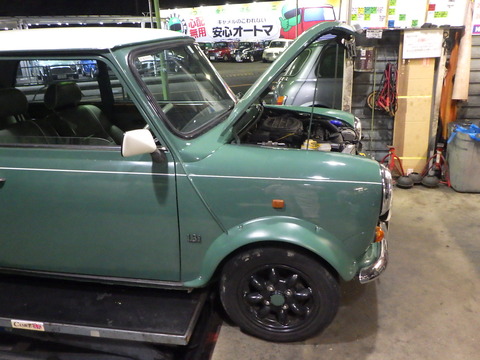 ISK_9118