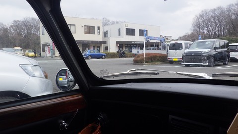 車検②