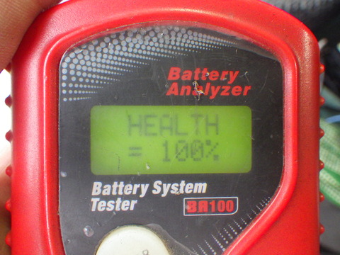 ISK_2225