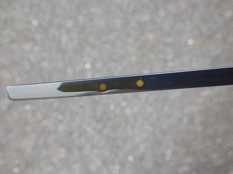 ISK_7474