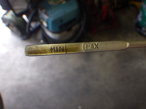 ISK_1840