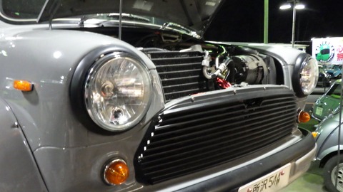 TERU7746