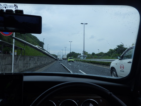 ISK_6201