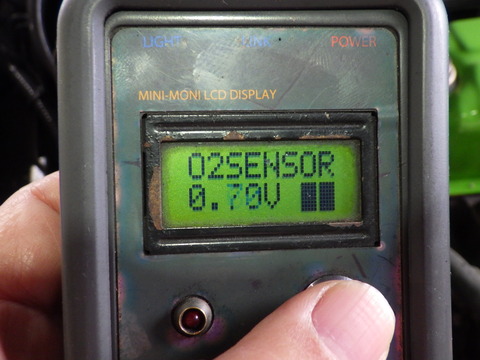 ISK_0913