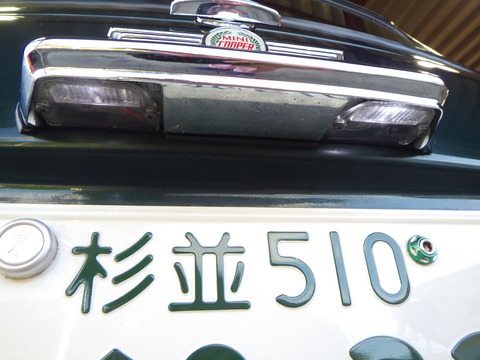 ISK_1675