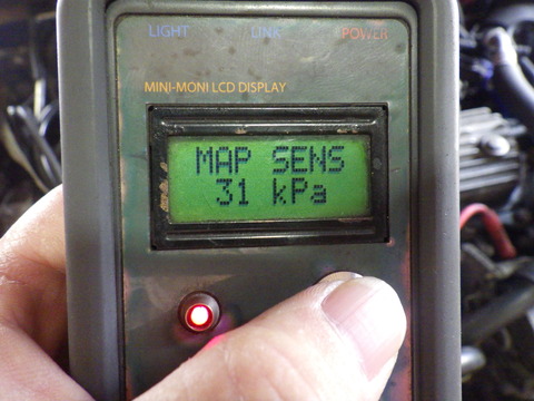 ISK_3590