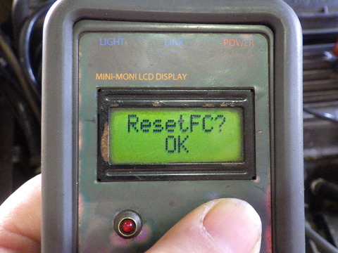 ISK_2229
