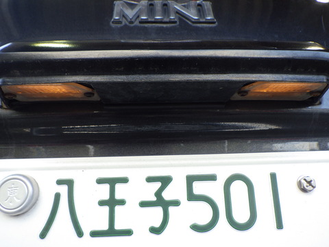 ISK_1119