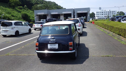 TERU9379