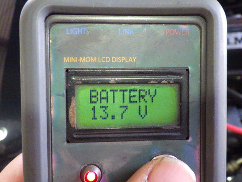 ISK_3213