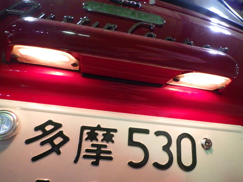 ISK_3471
