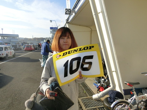 CIMG7414