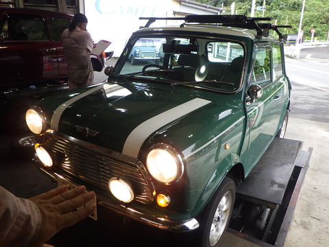 ISK_1207