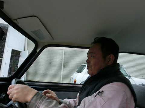CIMG3300