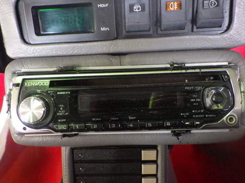 KUBO9698