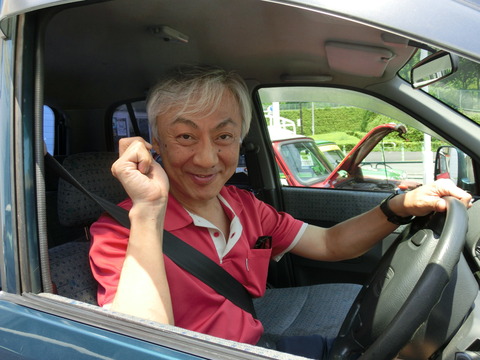 CIMG8588