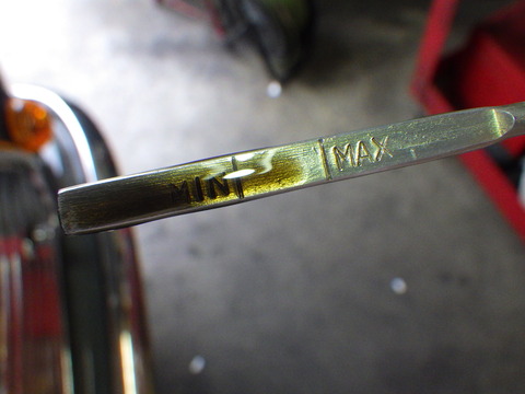 ISK_3562
