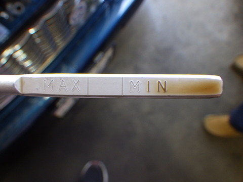 ISK_2148