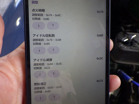 ISK_1503