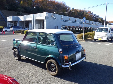 TERU0953