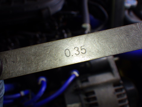 ISK_5311