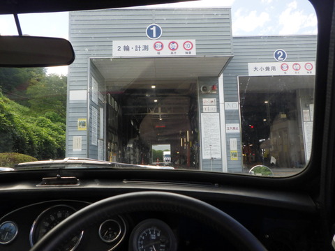 AZM_6229