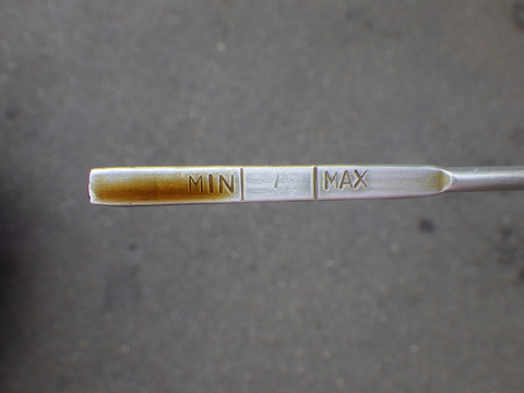 ISK_7140