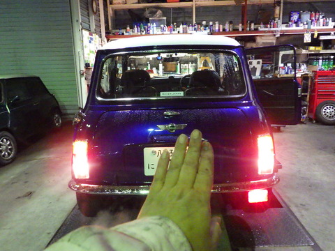 ISK_2250
