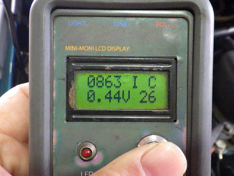 ISK_0403