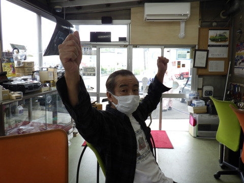 ISK_4063