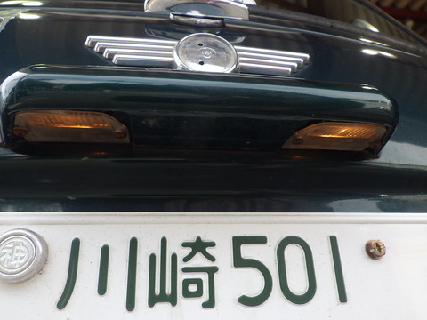 ISK_0715
