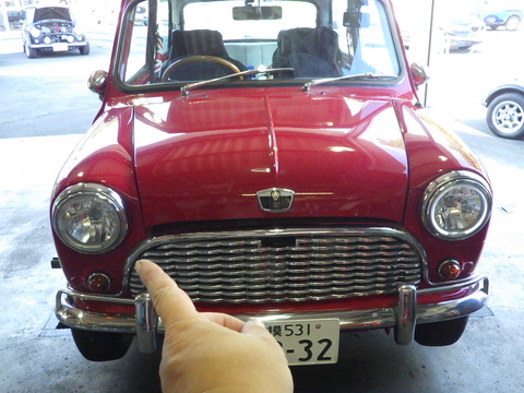 ISK_1132
