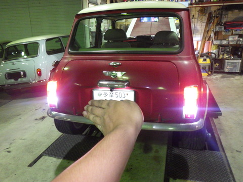 AZM_0050