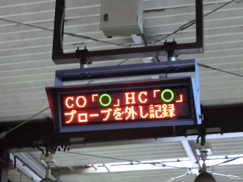 CIMG0623