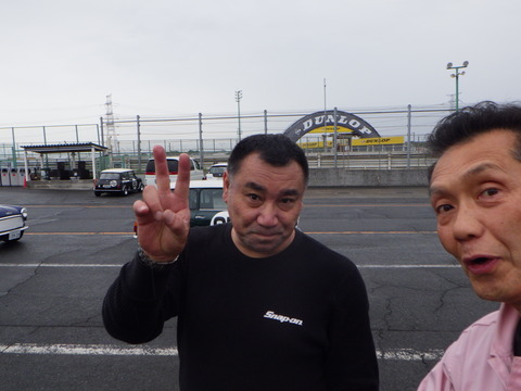 SQOR0012