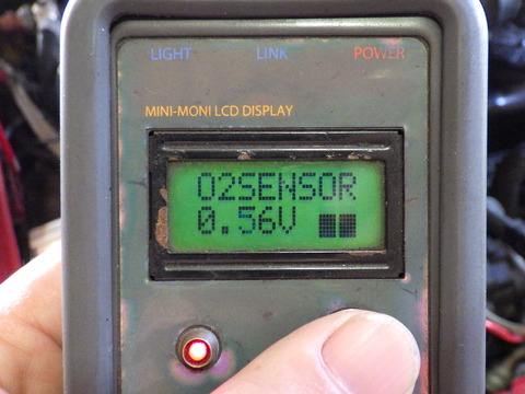 ISK_6425