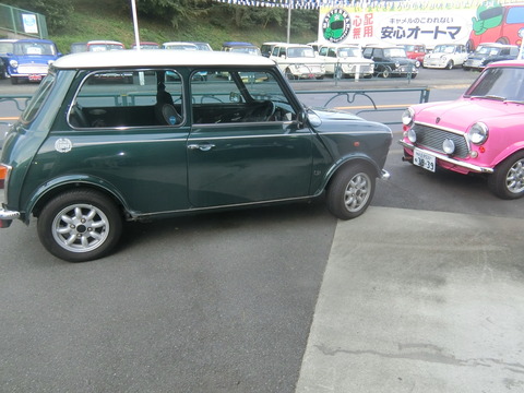 CIMG5337
