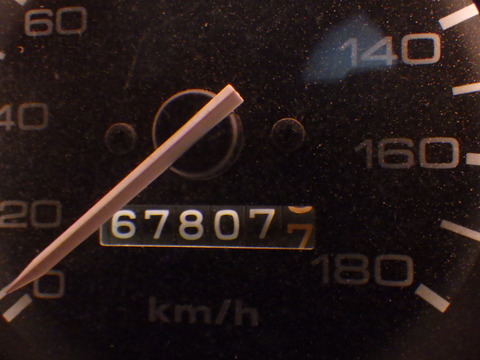 TERU6016