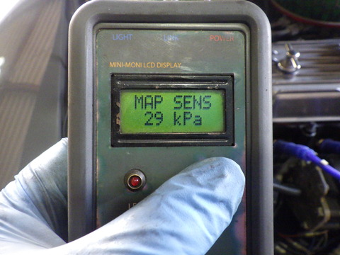 ISK_5099