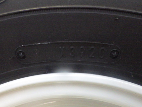 ISK_1966