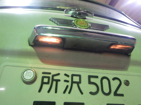ISK_4012