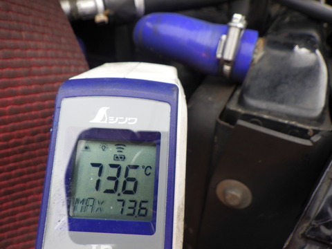 KAJI4826
