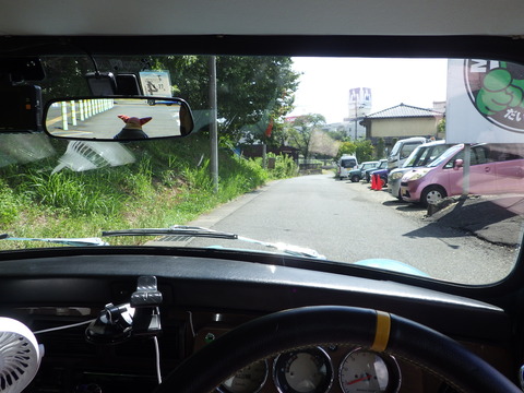 ISK_1036