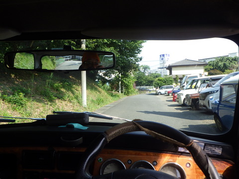 ISK_1902