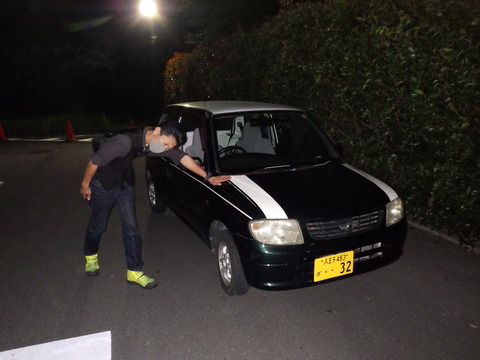 AZM_0364